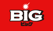 BIG