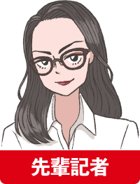 落ち着いた先輩記者のイラスト