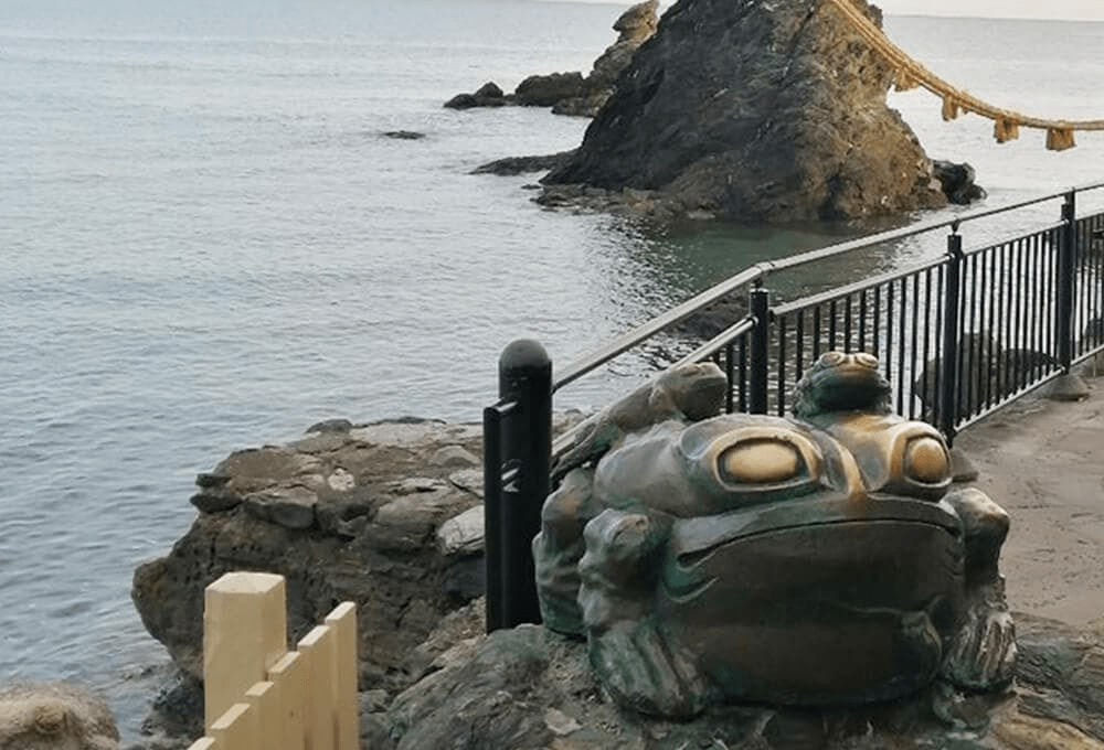 二見興玉神社の写真2