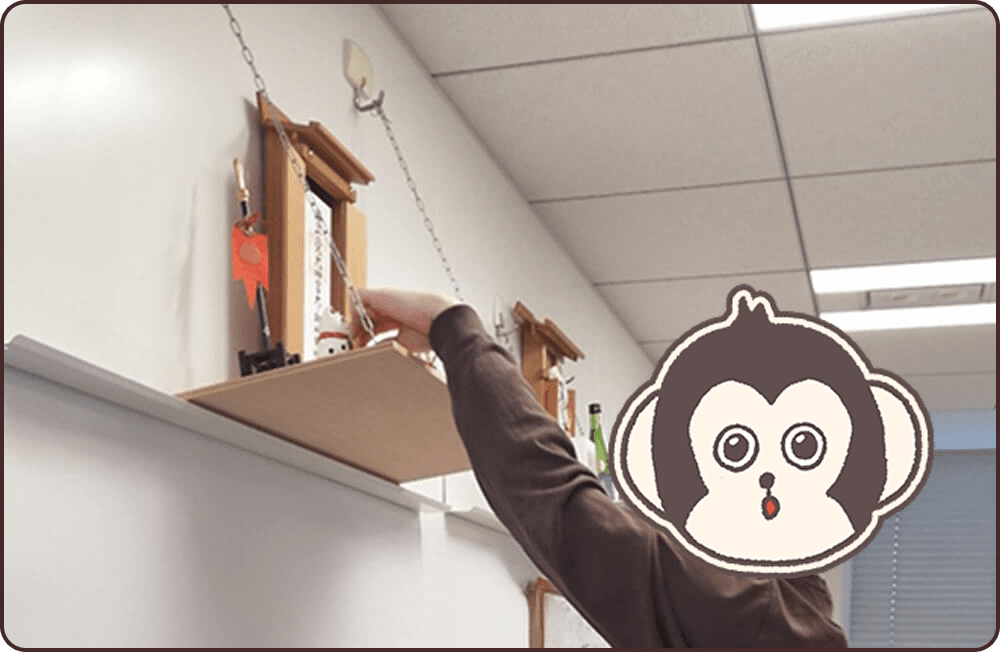 去年のお札を持っていきます