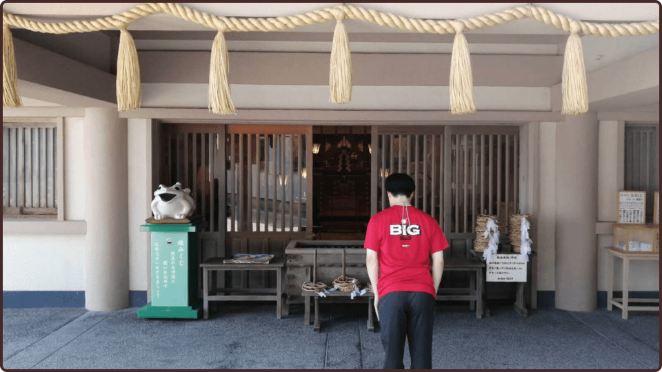 二見興玉神社へ参拝